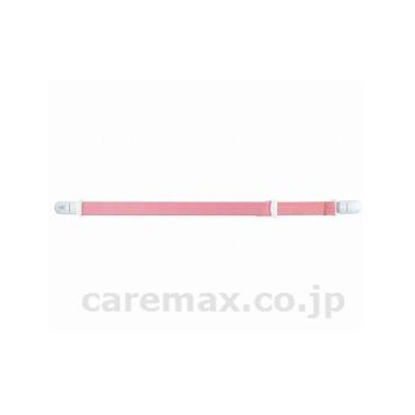 [E0504] お食事エプロン　のびるクリップ/403783　ピンク