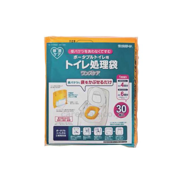 [T0835] ワンズケア　トイレ処理袋　レギュラー/YS-290　30枚入