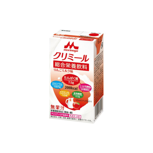 [E1397] エンジョイクリミール　りんごミルク味/0654497　125mL